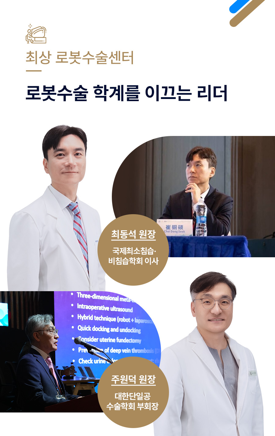 난소낭종 경과 관찰